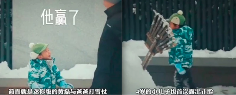 孫莉隱藏多年兒子正面照曝光,單眼皮嘟嘟臉,軟糯活潑堪稱小黃磊