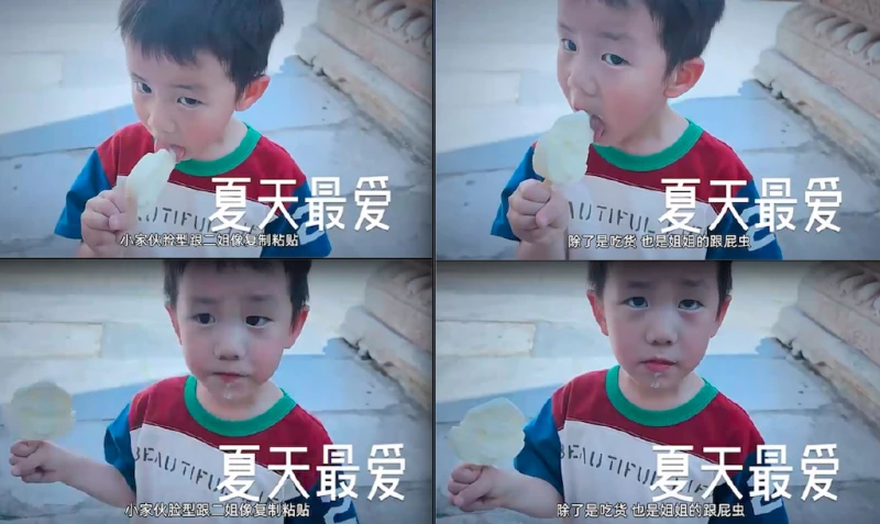孫莉隱藏多年兒子正面照曝光,單眼皮嘟嘟臉,軟糯活潑堪稱小黃磊