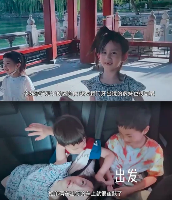 孫莉隱藏多年兒子正面照曝光,單眼皮嘟嘟臉,軟糯活潑堪稱小黃磊