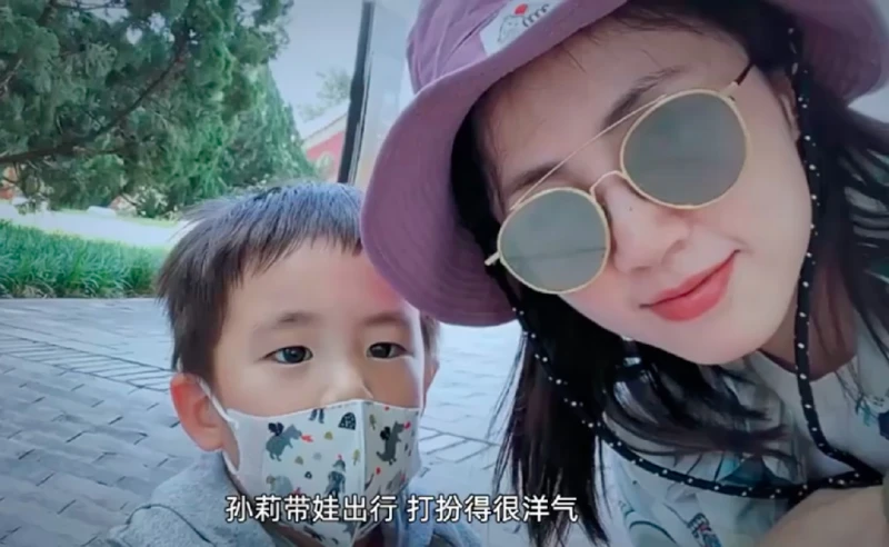 孫莉隱藏多年兒子正面照曝光,單眼皮嘟嘟臉,軟糯活潑堪稱小黃磊