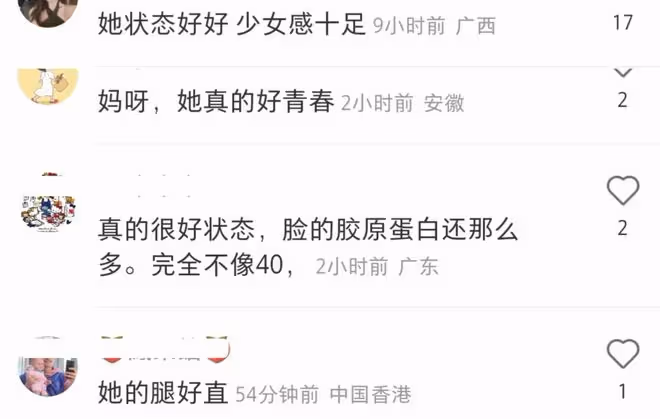 陳喬恩游泰國被偶遇,帶老公Alan現身猛男餐廳,喝啤酒破懷孕謠傳