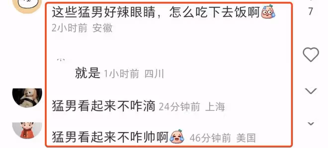 陳喬恩游泰國被偶遇,帶老公Alan現身猛男餐廳,喝啤酒破懷孕謠傳