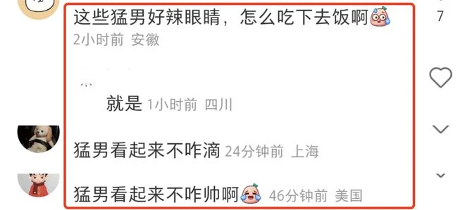 陳喬恩游泰國被偶遇，帶老公Alan現身猛男餐廳，喝啤酒破懷孕謠傳