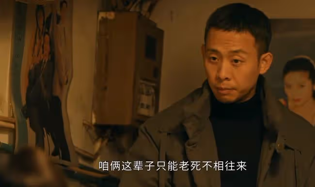 首播收視破1,張譯《他是誰》抽中王炸,但熱度卻低於井柏然新劇