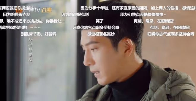 首播收視破1,張譯《他是誰》抽中王炸,但熱度卻低於井柏然新劇