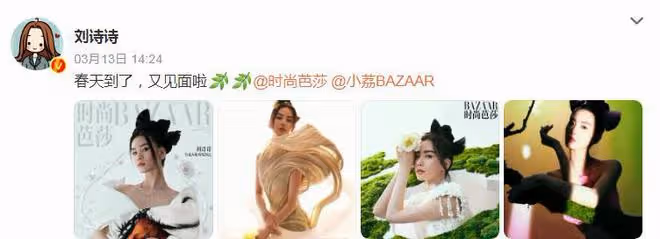 劉詩詩吳奇隆合體現身台北,吳奇隆抱兒子手裡拿著慶祝氣球