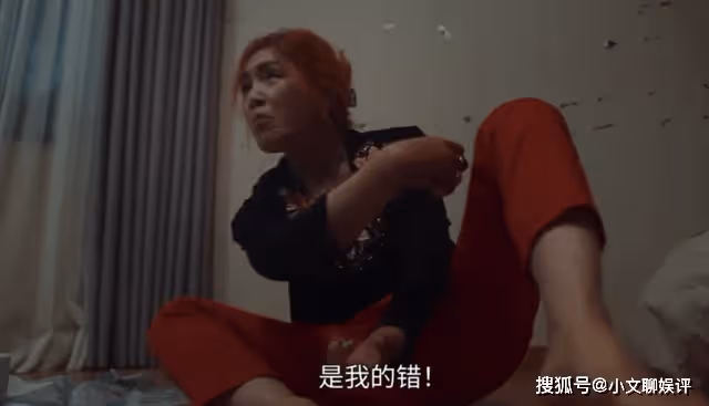 《黑暗榮耀》把親媽送進精神病院，驗證了河道英對文東恩的評價