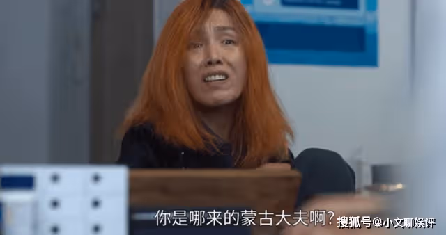 《黑暗榮耀》把親媽送進精神病院，驗證了河道英對文東恩的評價