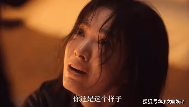 《黑暗榮耀》把親媽送進精神病院，驗證了河道英對文東恩的評價