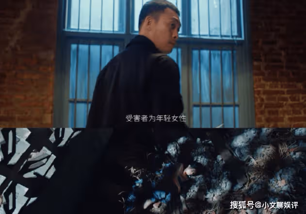 《他是誰》原型案件是什麼？《他是誰》兇手是誰？