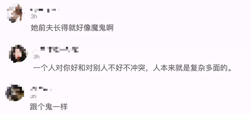 脫衣舞娘回應曼森被控虐待，女星遭多年洗腦操控，曼森被批像惡魔