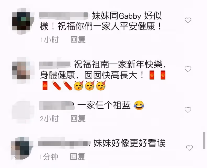 李亞男曬一家四口,倆女兒都遺傳王祖藍大鼻子?妹妹被贊更好看