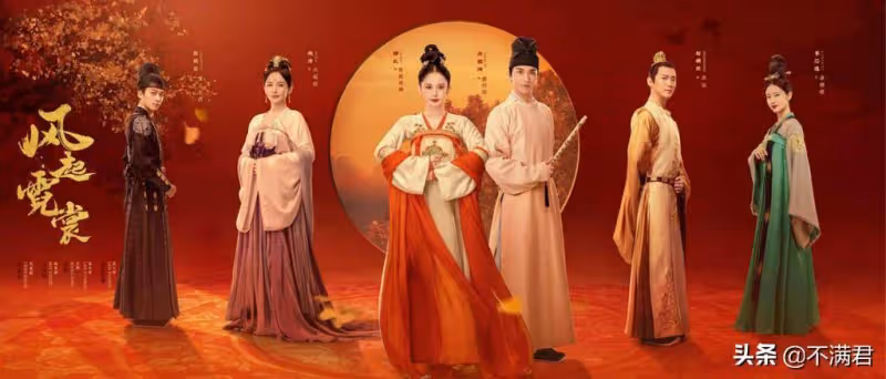 女主角太蠢了！《風起霓裳》三位編劇，竟將女主角改編成了傻白甜