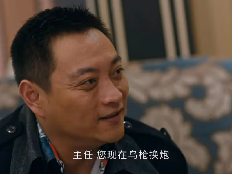 《他是誰》首播大爆：3位反派浮出水面！聶寶華隱藏太深
