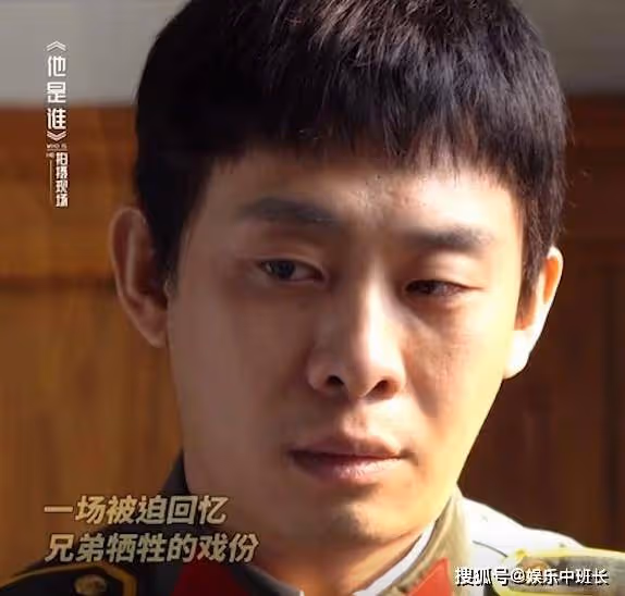 《他是誰》張譯沉浸哭戲炸裂，網友紛紛點名稱讚和支持！