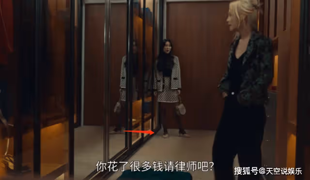 《黑暗榮耀》看了妍珍的居家拖鞋，才知她的婚姻到底有多隱忍