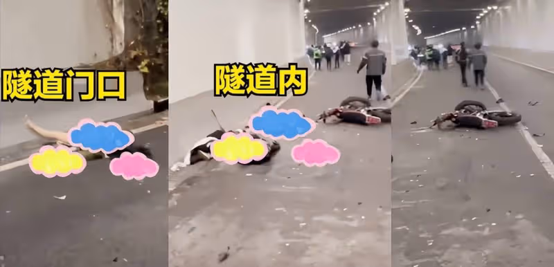 網紅莊慕卿車禍身亡結案，事發超速140碼負次責，父親忙帶貨直播