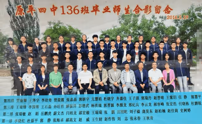 網紅莊慕卿車禍身亡結案，事發超速140碼負次責，父親忙帶貨直播