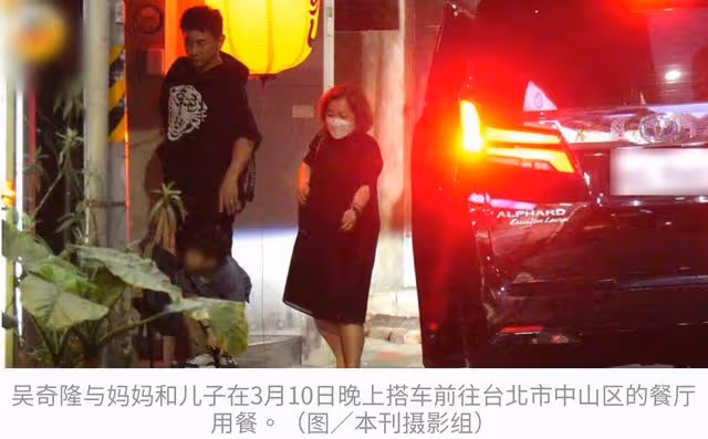 劉詩詩台北慶生破婚變傳聞,吳奇隆街邊剔牙顯邋遢,4歲兒子露面