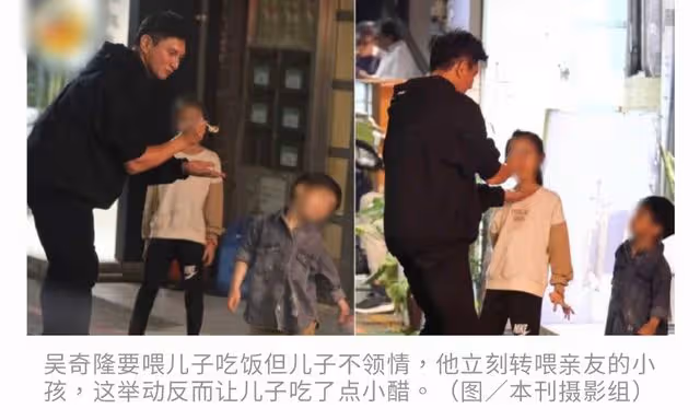 劉詩詩台北慶生破婚變傳聞，吳奇隆街邊剔牙顯邋遢，4歲兒子露面