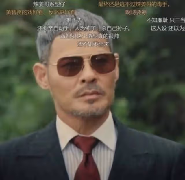 相差12歲演父子!TVB男星演奸角獲大讚,與搭檔相見恨晚同場飆戲