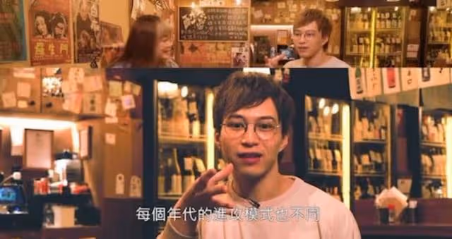 新婚幸福!TVB小生曝娶日籍太太有虛榮感,因到當地旅遊邂逅對方