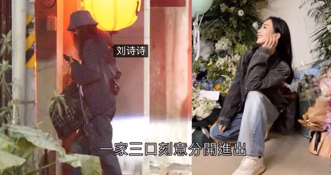 劉詩詩返回台灣慶生,和婆婆聚餐,吳奇隆喂4歲兒子吃飯辦法多