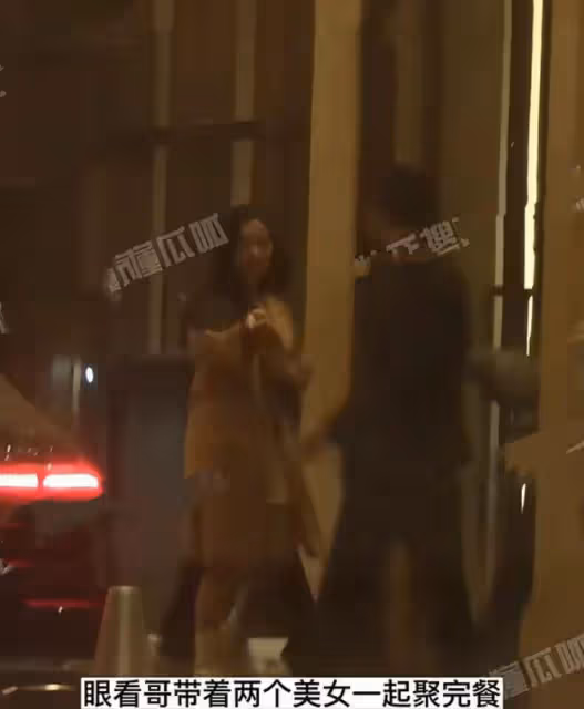 汪小菲攜兩個美女去夜店,有說有笑超瀟灑,與張穎穎分手心情好