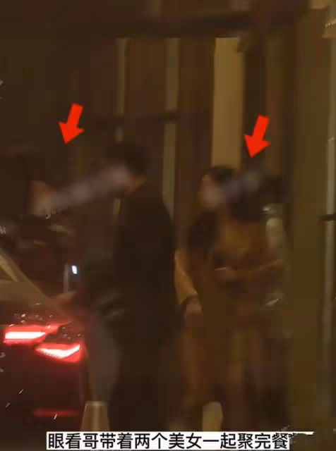 汪小菲攜兩個美女去夜店,有說有笑超瀟灑,與張穎穎分手心情好