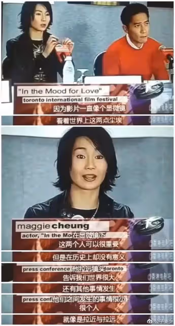 年輕時的張曼玉有多美?一代影后今住貧民區,58歲不婚無子