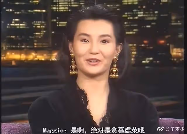 年輕時的張曼玉有多美？一代影后今住貧民區，58歲不婚無子