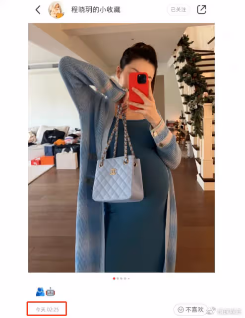 當媽不易！鄭愷前任孕晚期熬夜玩手機，直言孕肚太大睡不著特別累