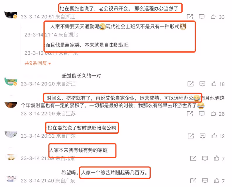 陳喬恩曬與Alan喝香檳,間接闢謠懷孕,丈夫陪她度假多月被質疑不工作