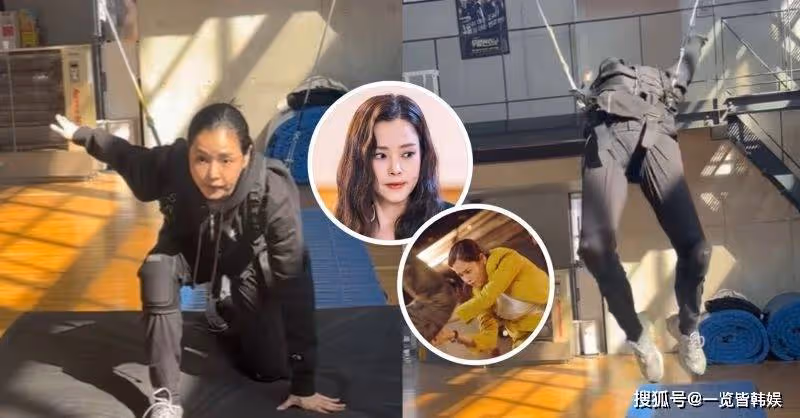 李荷妮懷孕拍動作戲 打破白幼瘦女星刻板印象 敬業程度令Rain敬佩