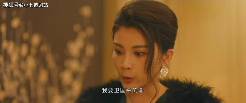 狂飆vs他是誰，如果安欣是黑白兩道白月光，衛國平就是硃砂痣