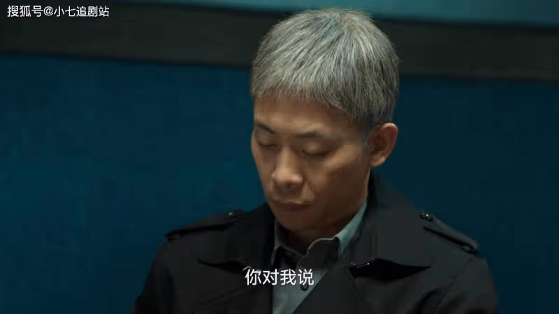 狂飆vs他是誰，如果安欣是黑白兩道白月光，衛國平就是硃砂痣