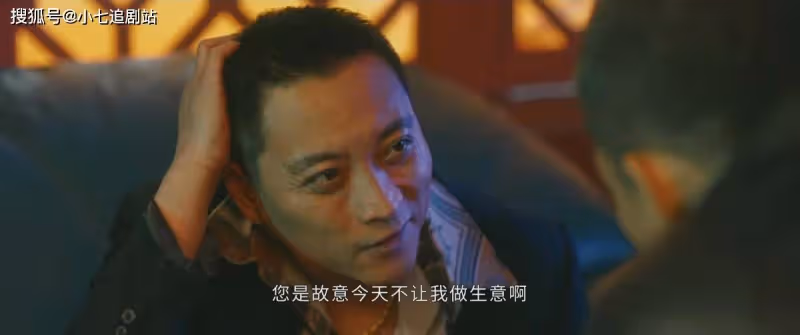 狂飆vs他是誰，如果安欣是黑白兩道白月光，衛國平就是硃砂痣