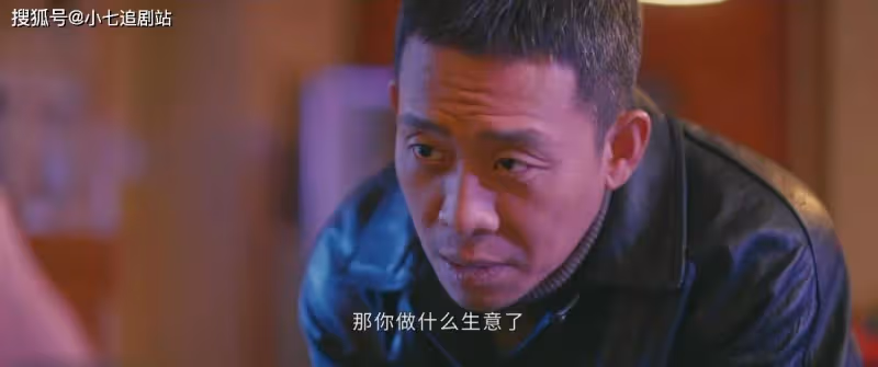 狂飆vs他是誰，如果安欣是黑白兩道白月光，衛國平就是硃砂痣