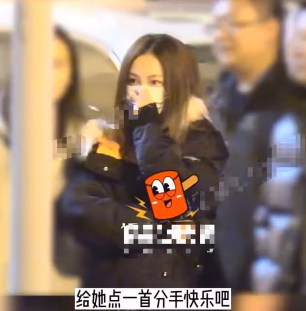 姚笛與一群男性深夜嗨玩,和老公2年未同框疑離婚,文章被牽連
