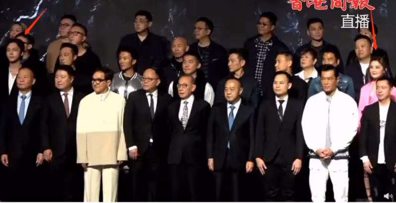 舊愛名場面又來了!陳偉霆阿Sa同框,男方臨陣脫逃,女方尷尬撞衫