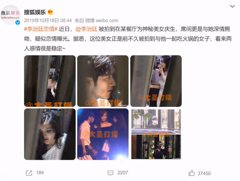 恭喜!李治廷自曝跟混血女友已結婚,妻子是自己初戀,正面照曝光
