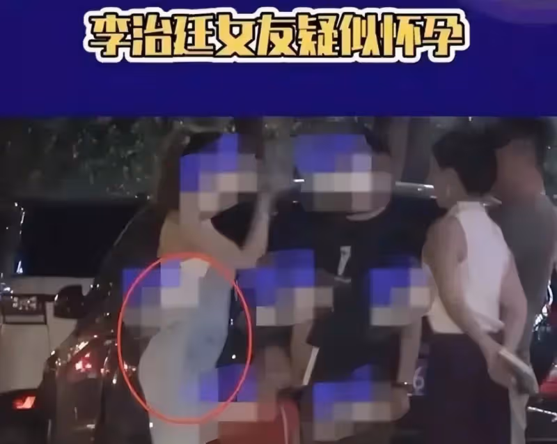 恭喜!李治廷自曝跟混血女友已結婚,妻子是自己初戀,正面照曝光