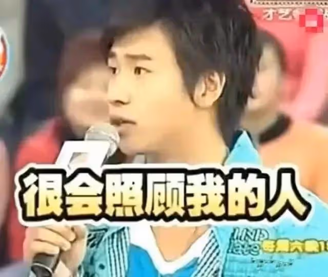 汪涵和歐弟再同框,網友高呼「爺青回」,誰還記得他們的恩怨始末