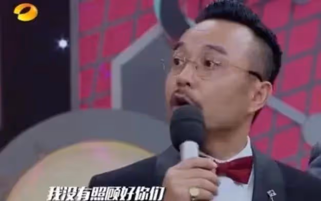 汪涵和歐弟再同框,網友高呼「爺青回」,誰還記得他們的恩怨始末