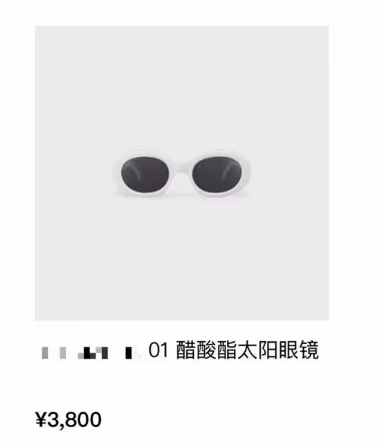 嘎子老婆滿身奢侈品,秀逆天長腿似超模,男方回鄉干農活身材消瘦