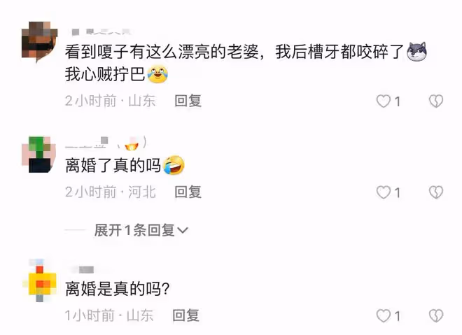嘎子老婆滿身奢侈品,秀逆天長腿似超模,男方回鄉干農活身材消瘦