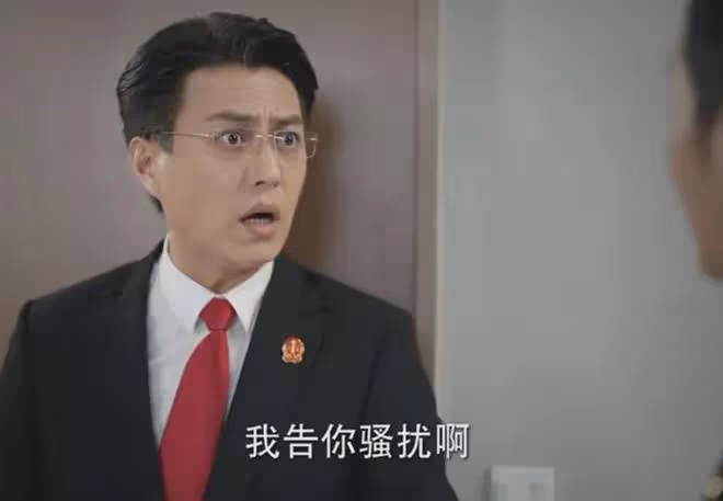 一波三折,《無間》真的撤檔了嗎?可惜了靳東、王志文