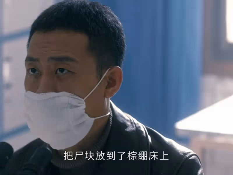 《他是誰》更新6集，劇中3次反轉！神秘人終於露出破綻