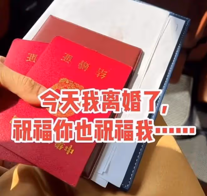 富婆網紅廚娘小何宣布離婚！美貌出眾廚藝了得，仍慘遭老公背叛