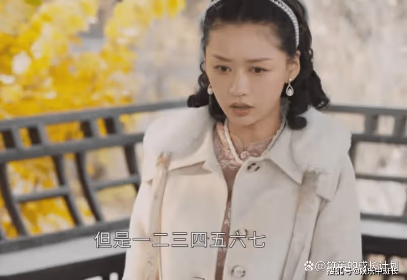 《春日暖陽》昔日影后淪為給流量女星當女配，道破娛樂圈人情冷暖